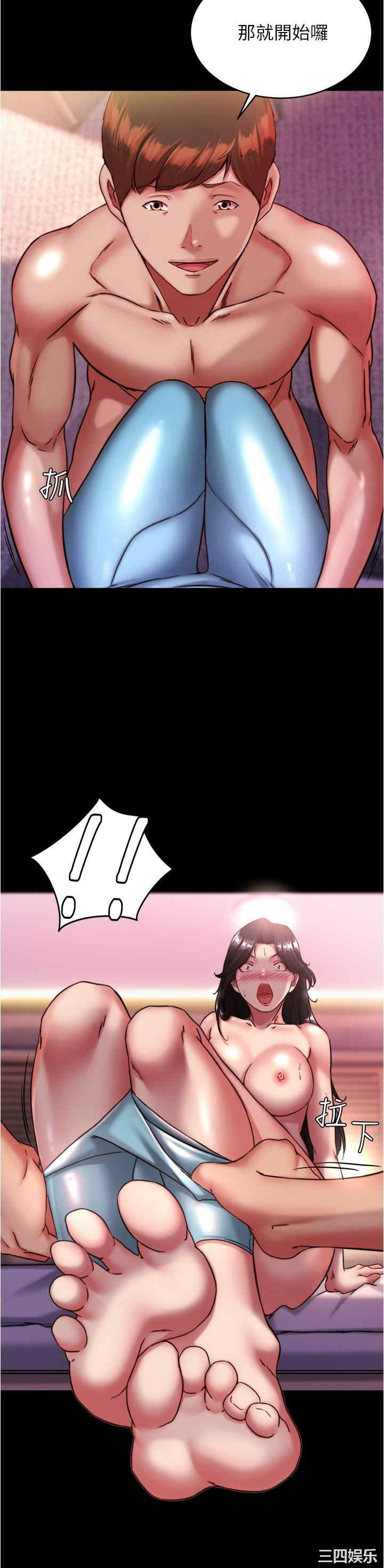 小裤裤笔记