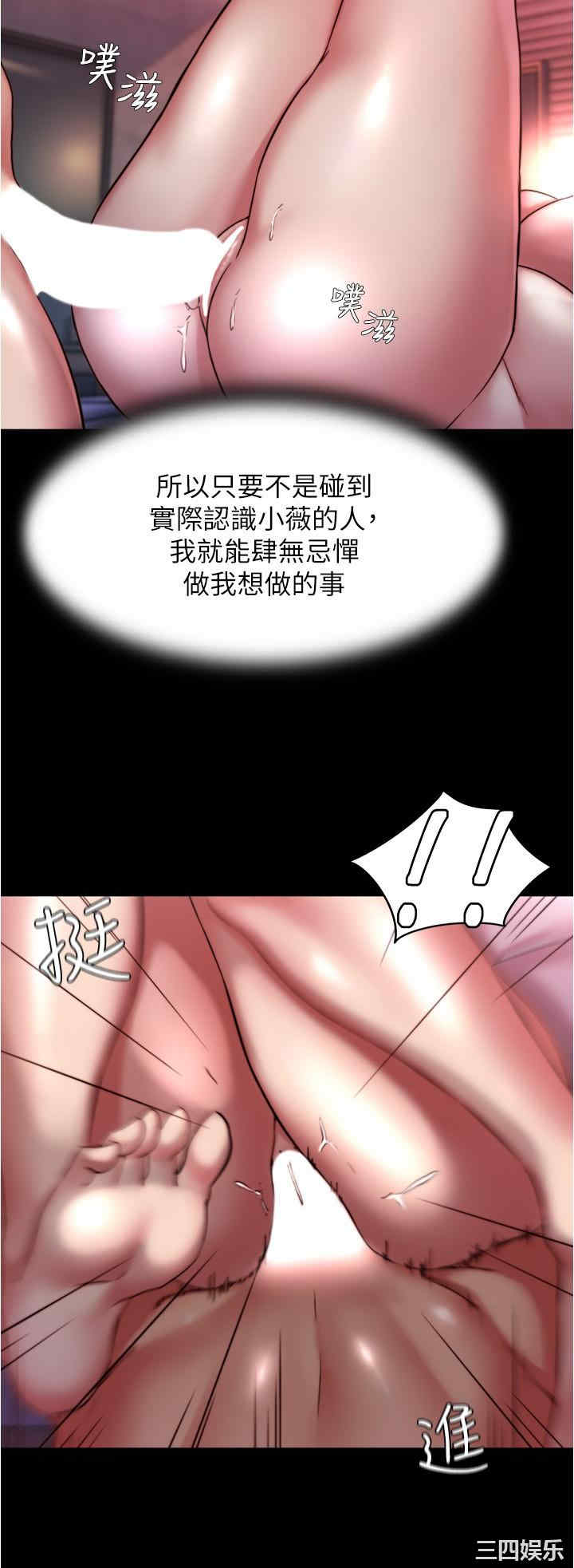 小裤裤笔记