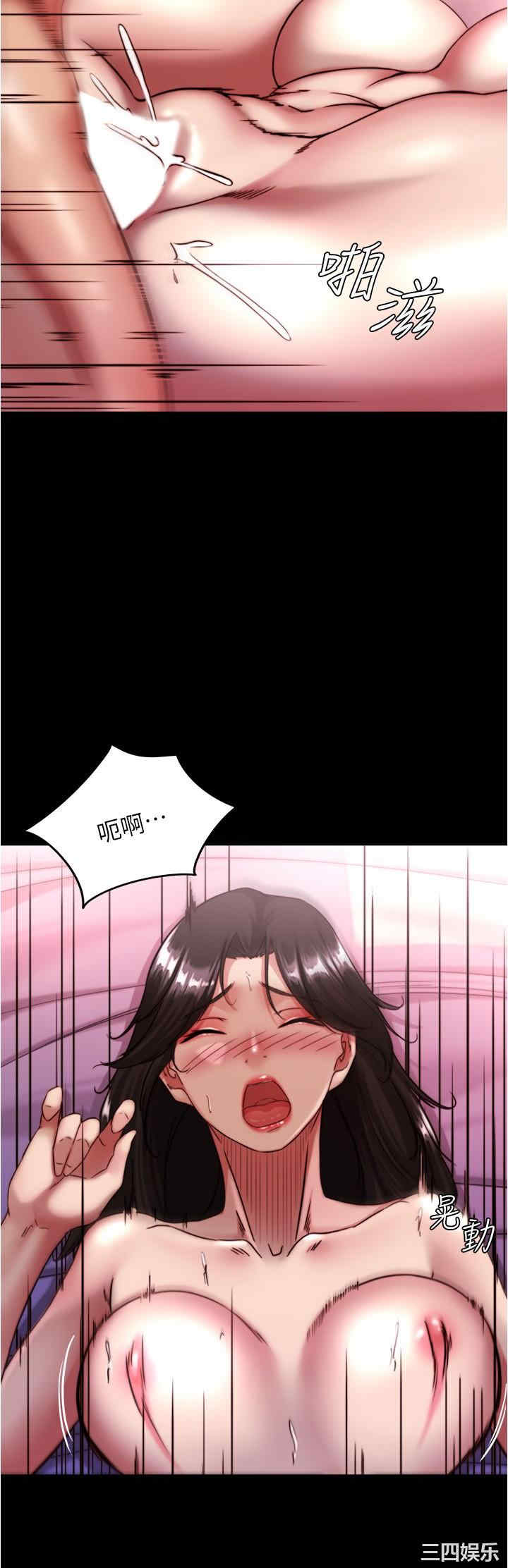 小裤裤笔记