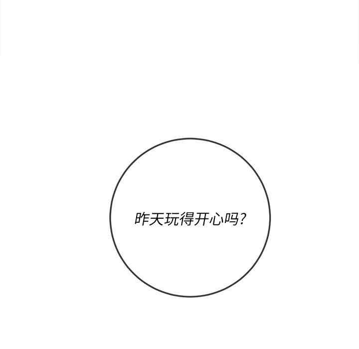 难缠小恶女/恶女勾勾缠