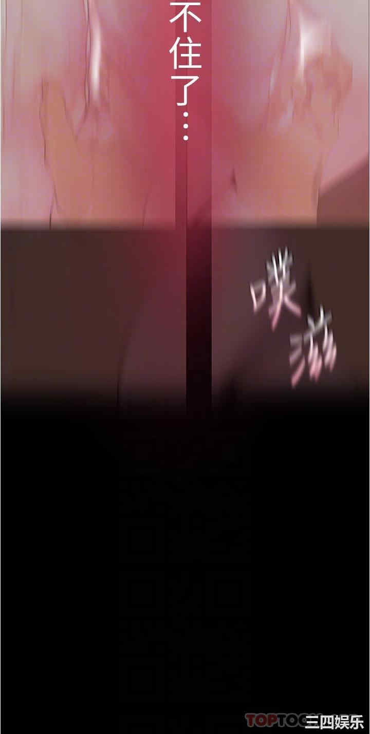 美丽新世界