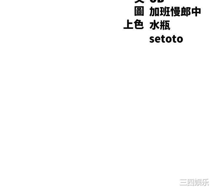谁说理组没正妹?