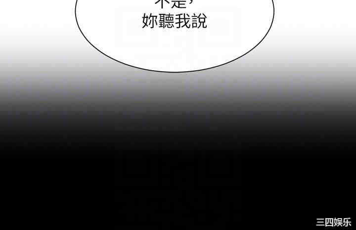 谁说理组没正妹?