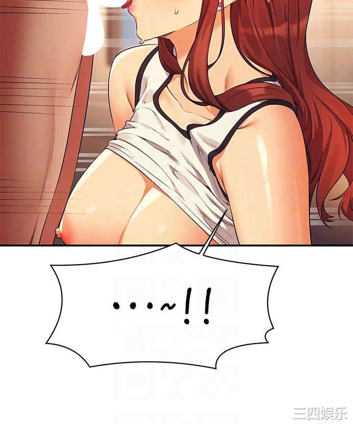 谁说理组没正妹?