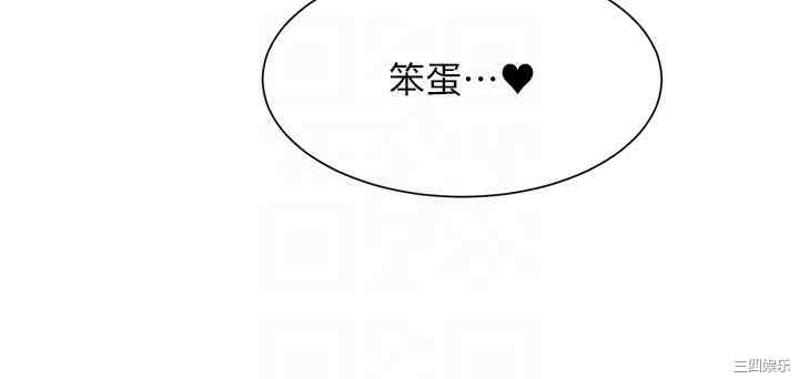 谁说理组没正妹?