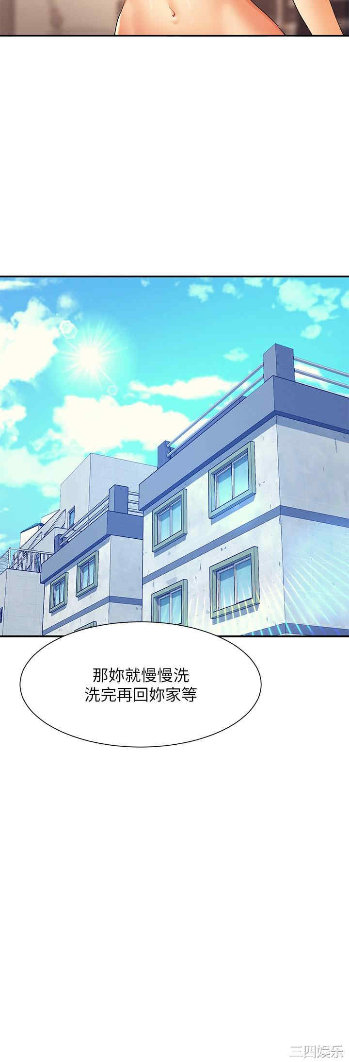 谁说理组没正妹?