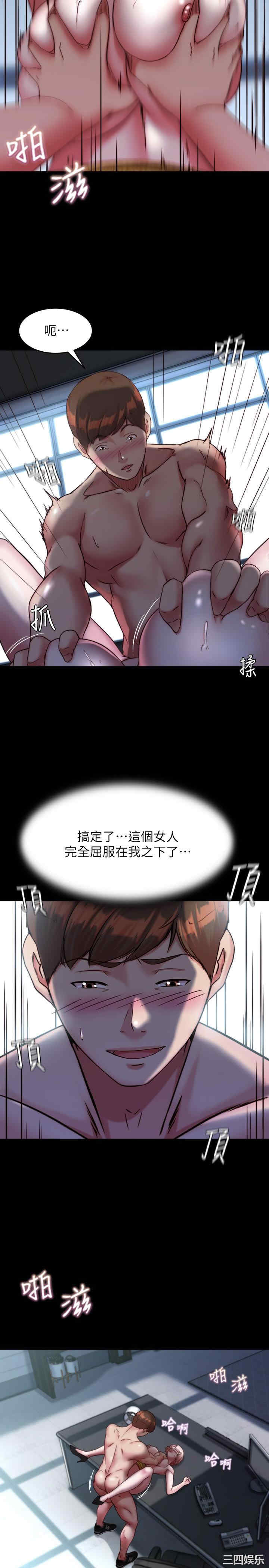 小裤裤笔记