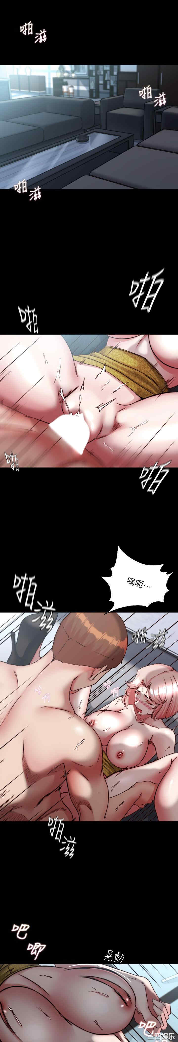 小裤裤笔记