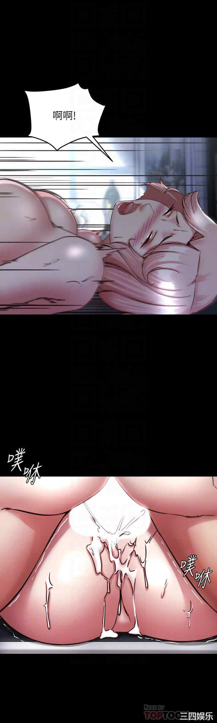 小裤裤笔记