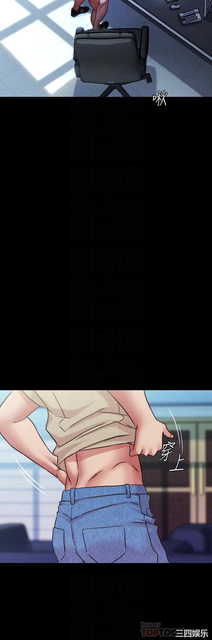 小裤裤笔记