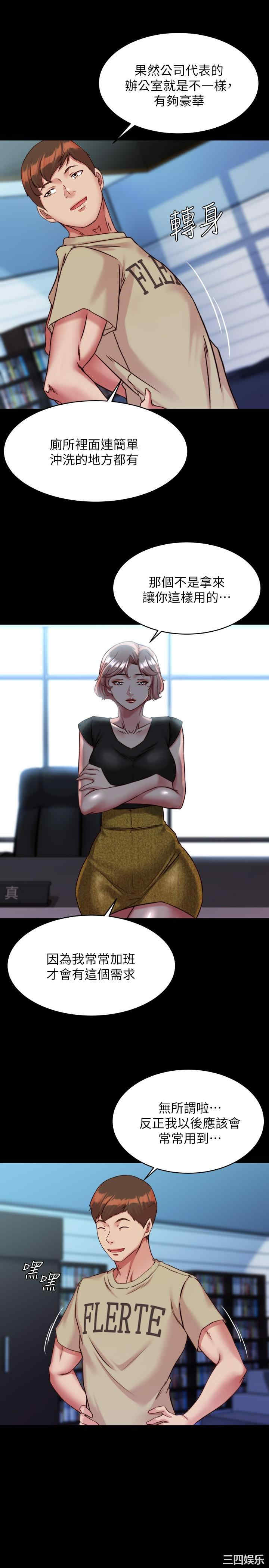 小裤裤笔记