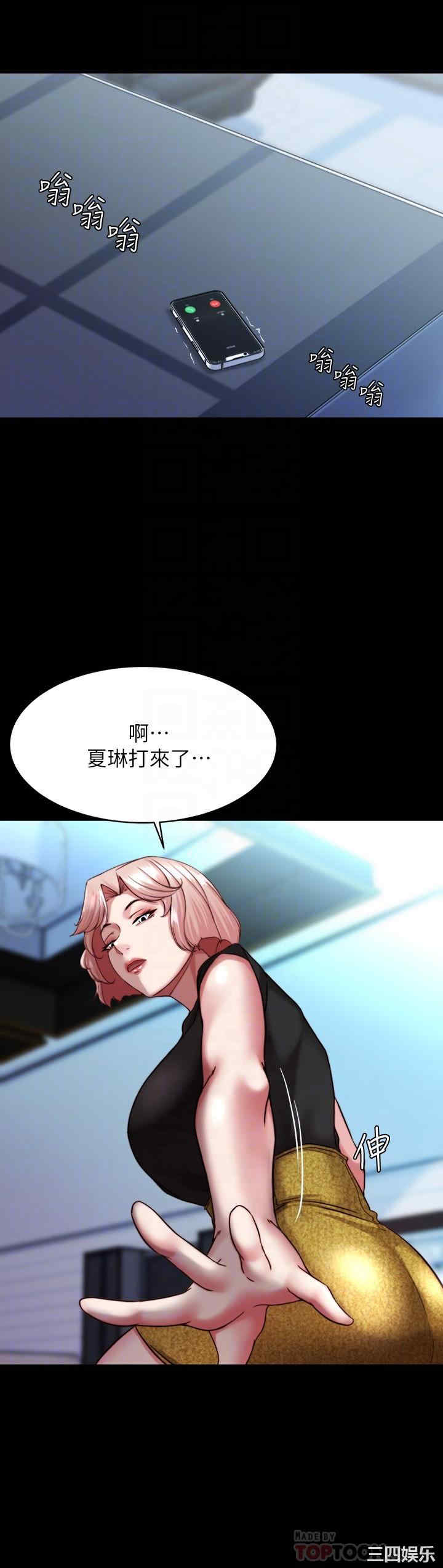 小裤裤笔记