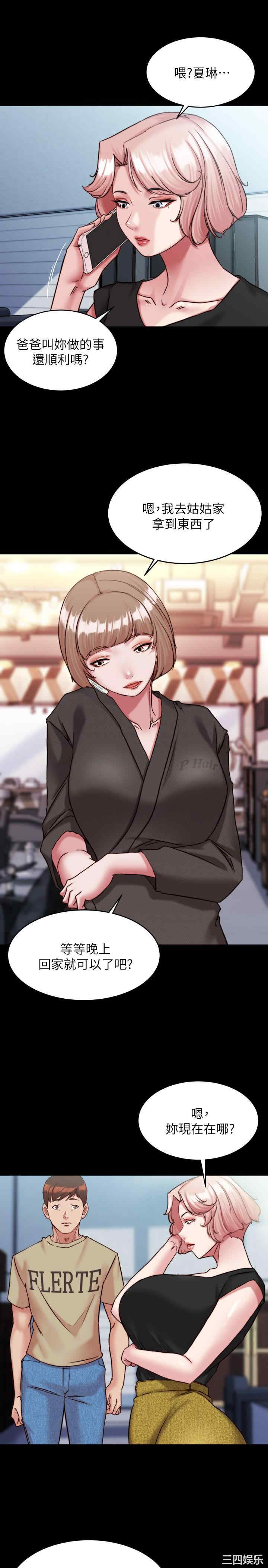 小裤裤笔记