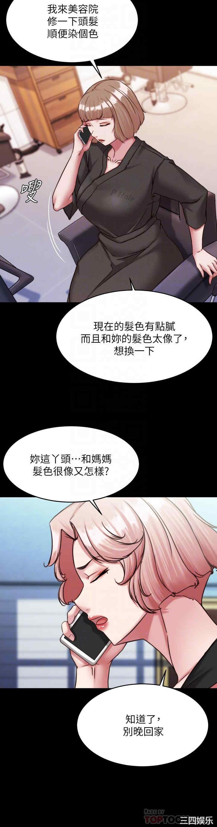 小裤裤笔记
