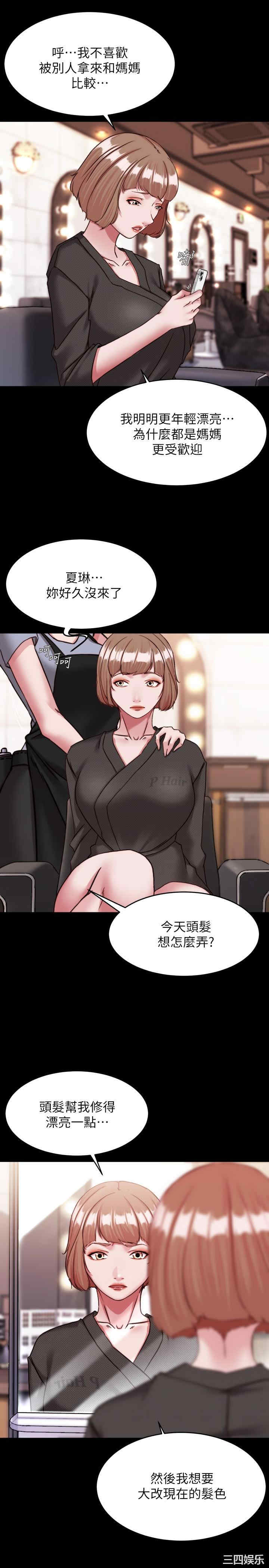 小裤裤笔记