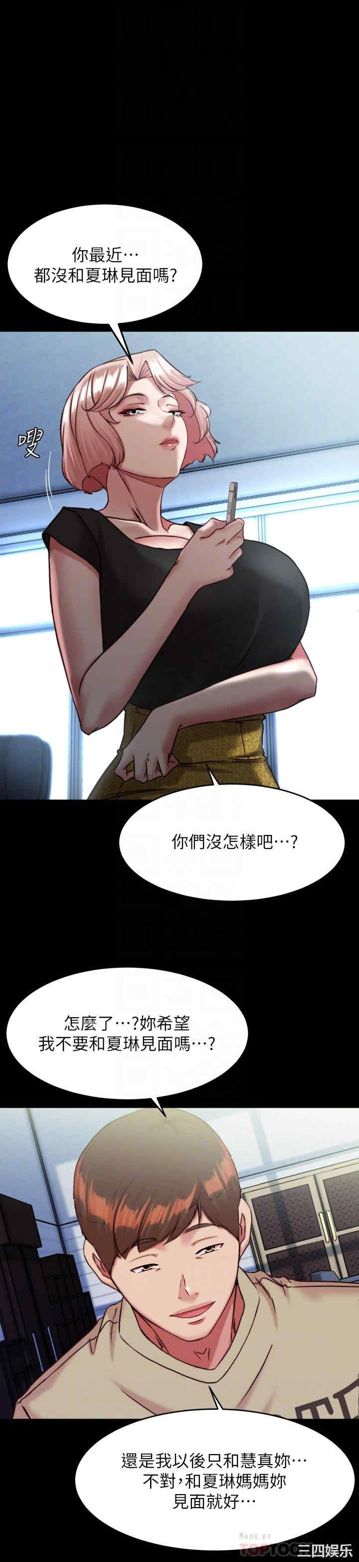 小裤裤笔记