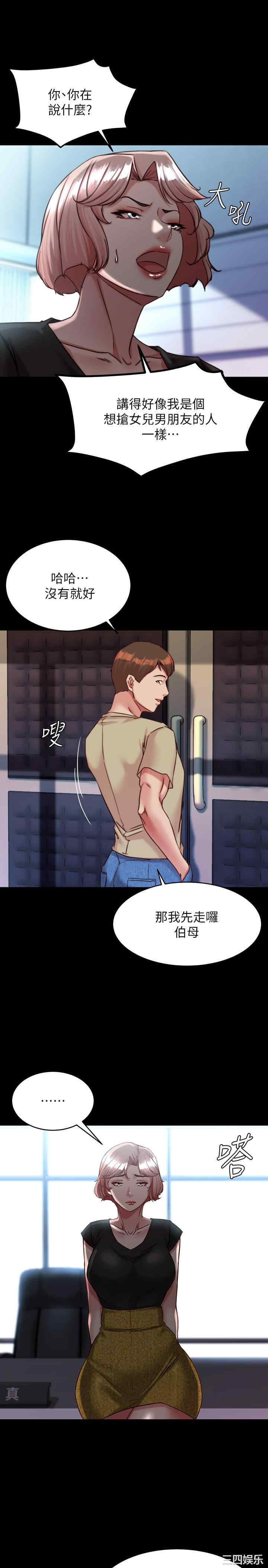 小裤裤笔记