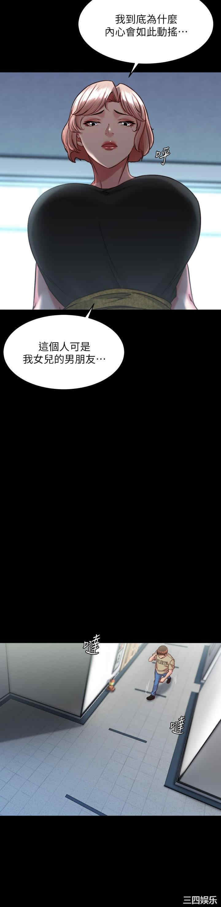 小裤裤笔记
