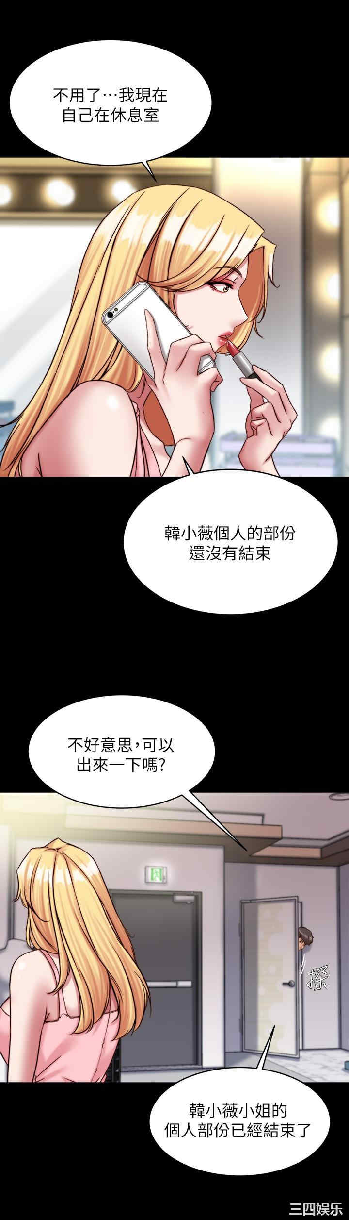 小裤裤笔记