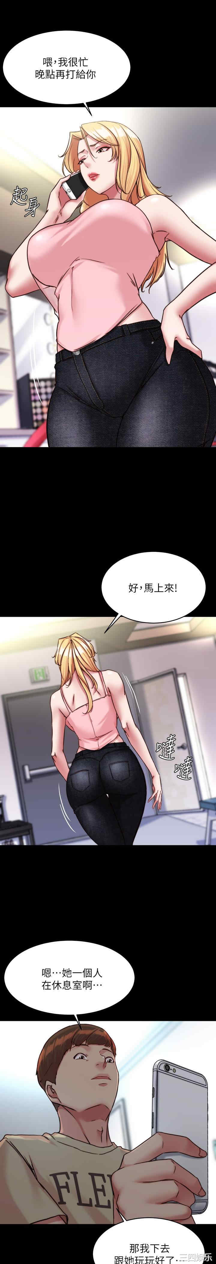 小裤裤笔记