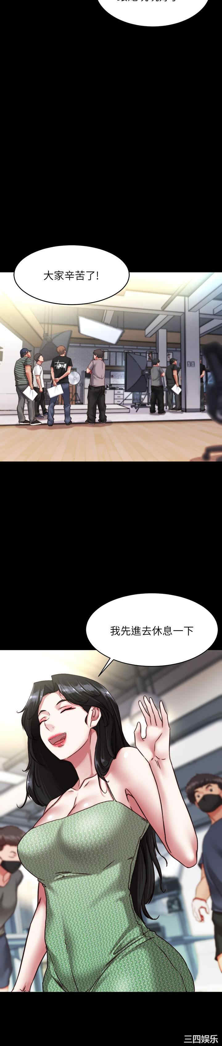 小裤裤笔记