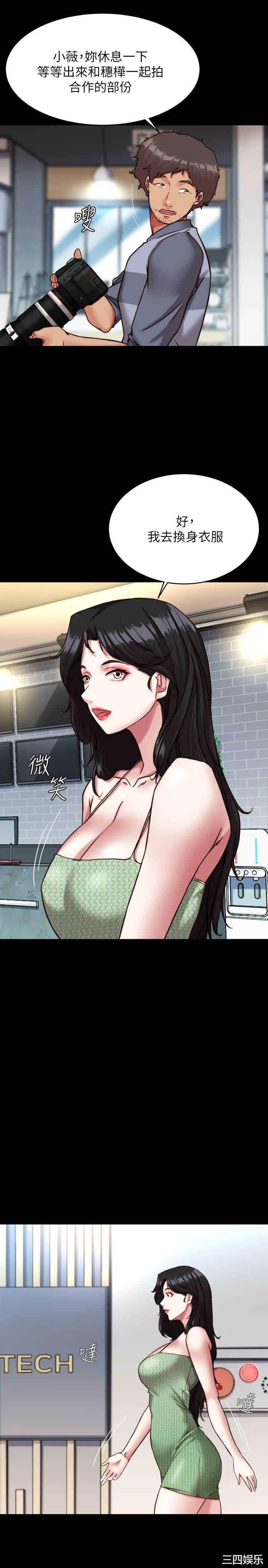 小裤裤笔记