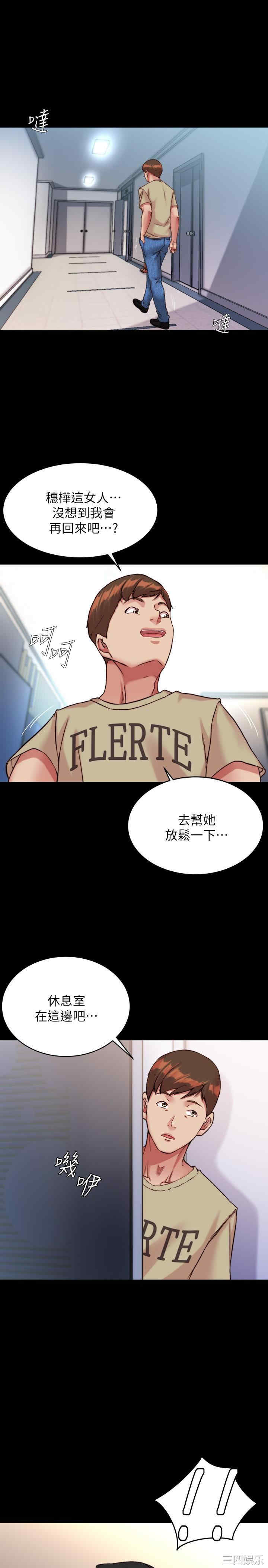 小裤裤笔记