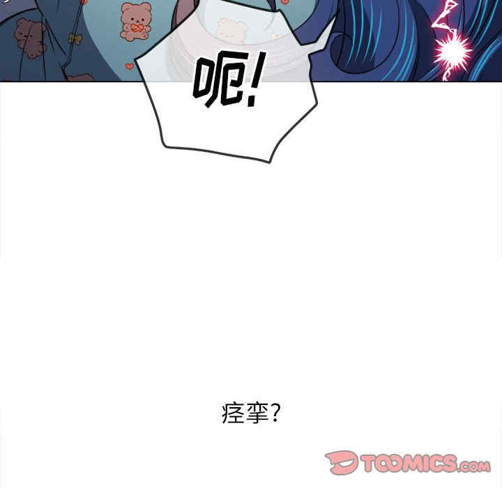 难缠小恶女/恶女勾勾缠