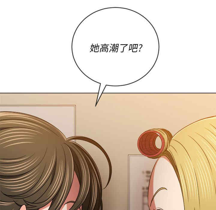 难缠小恶女/恶女勾勾缠