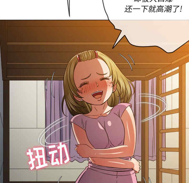 难缠小恶女/恶女勾勾缠