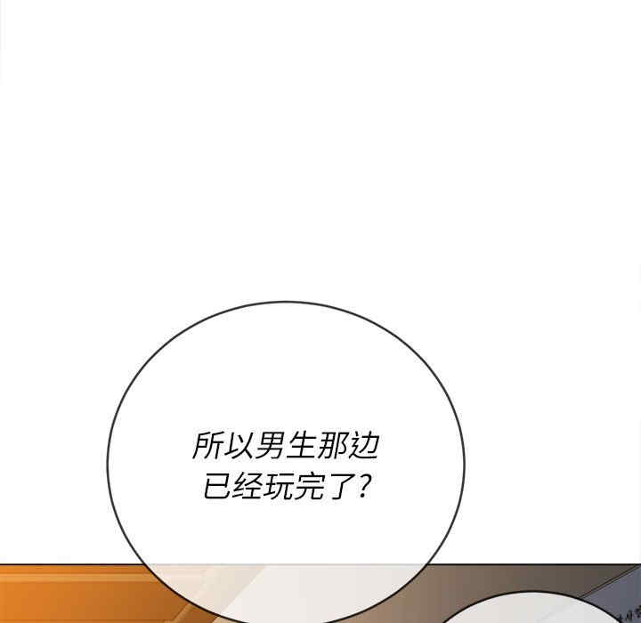 难缠小恶女/恶女勾勾缠