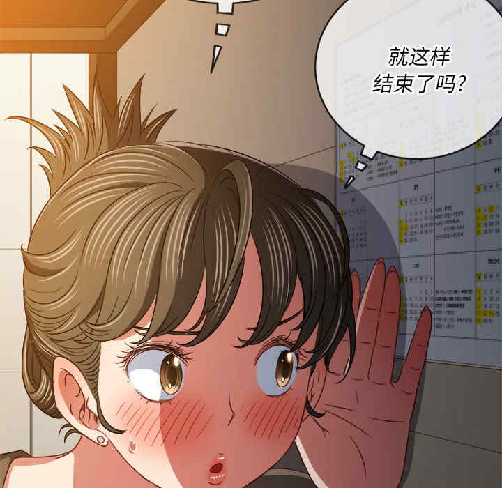 难缠小恶女/恶女勾勾缠