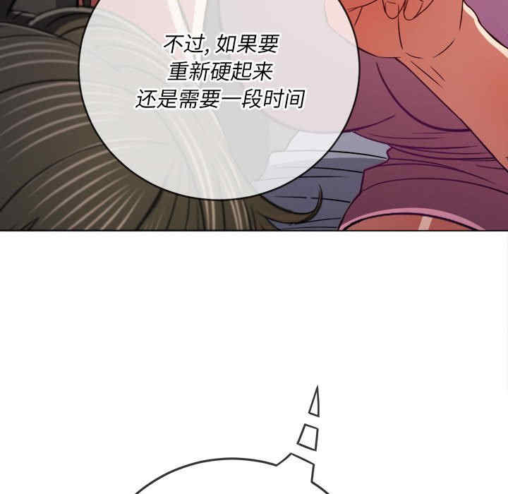 难缠小恶女/恶女勾勾缠