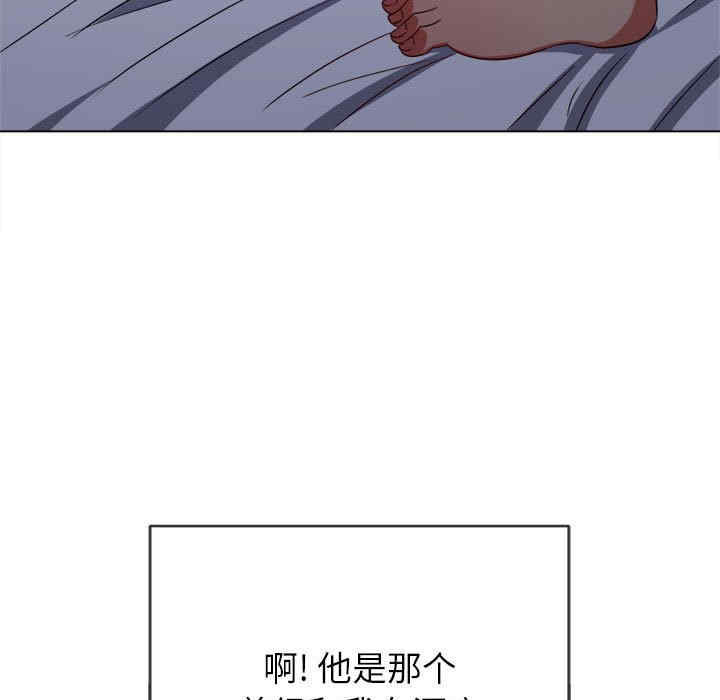 难缠小恶女/恶女勾勾缠