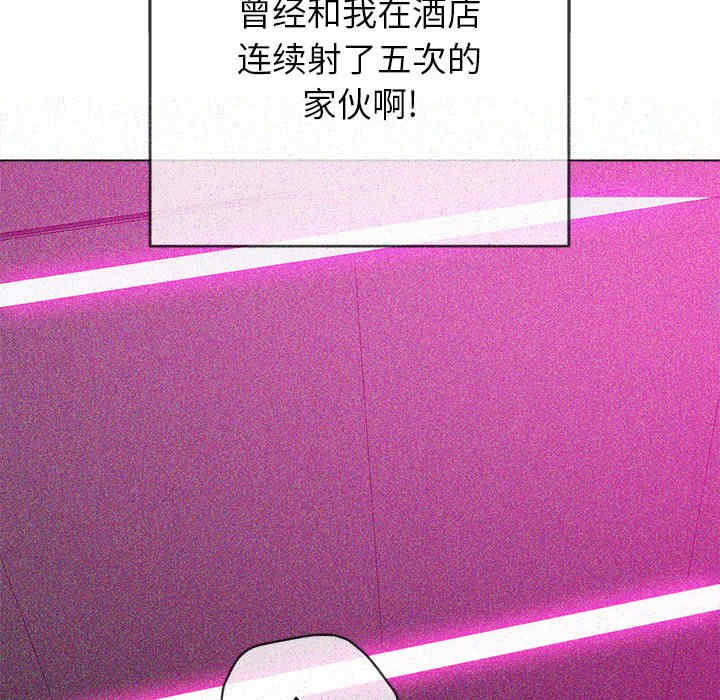 难缠小恶女/恶女勾勾缠