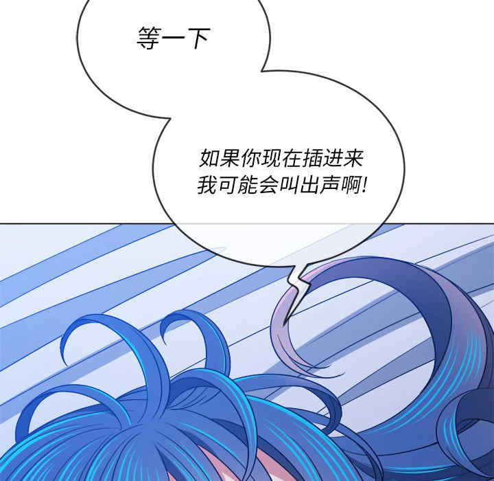 难缠小恶女/恶女勾勾缠