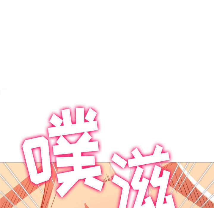 难缠小恶女/恶女勾勾缠