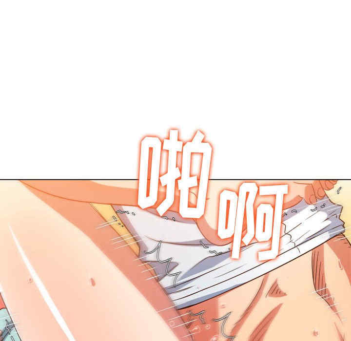 难缠小恶女/恶女勾勾缠