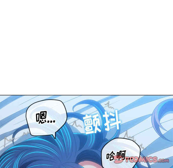 难缠小恶女/恶女勾勾缠