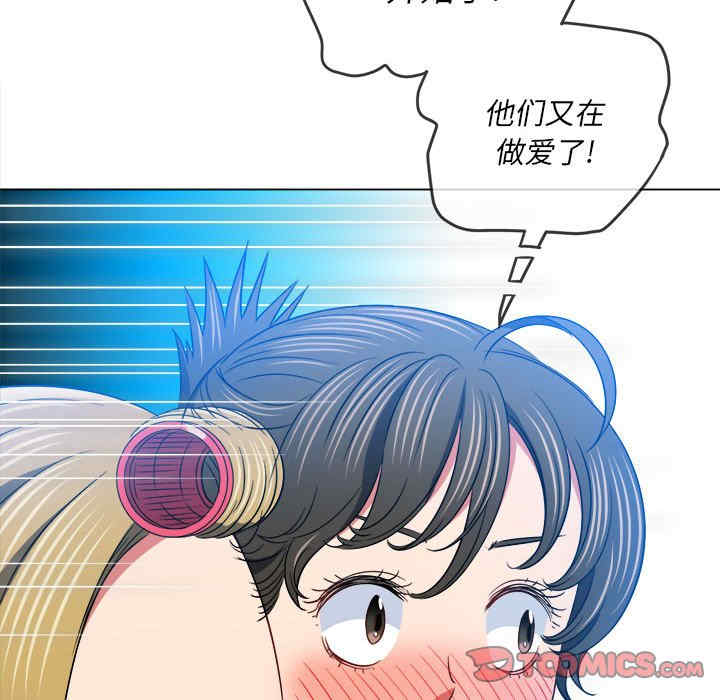 难缠小恶女/恶女勾勾缠