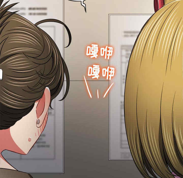 难缠小恶女/恶女勾勾缠