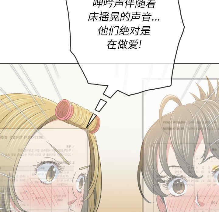 难缠小恶女/恶女勾勾缠