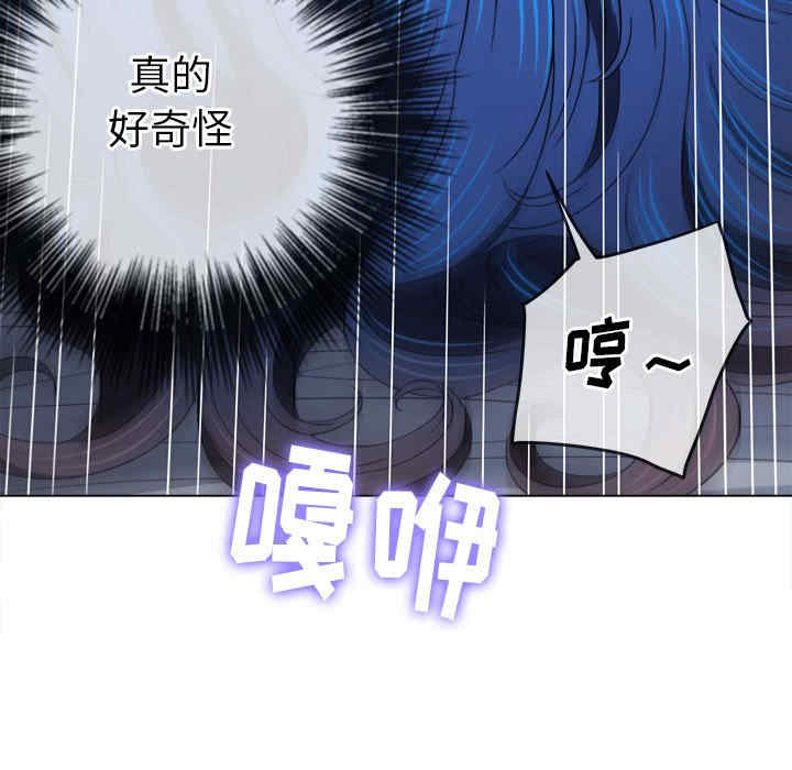 难缠小恶女/恶女勾勾缠