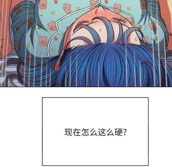 难缠小恶女/恶女勾勾缠