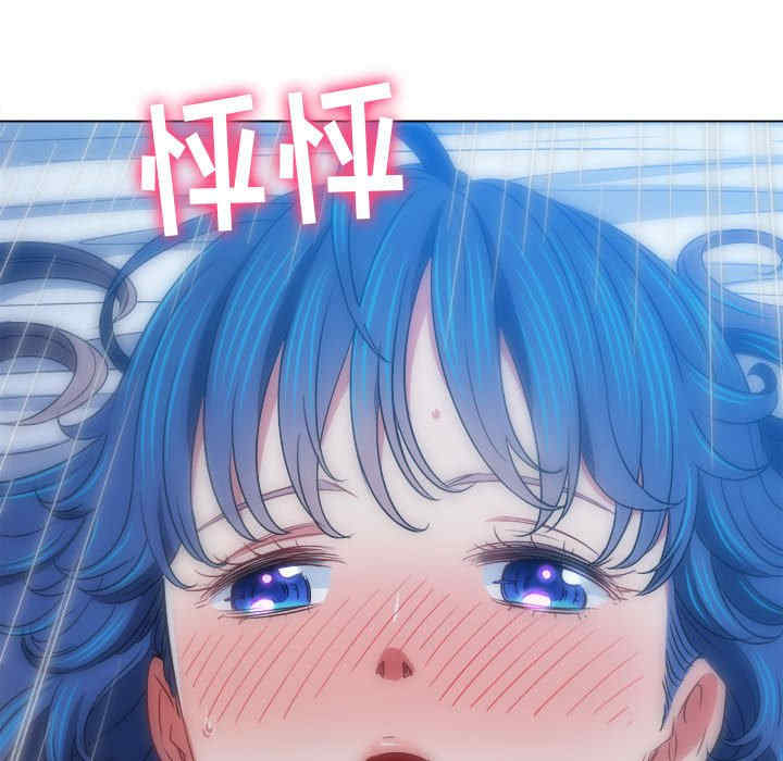 难缠小恶女/恶女勾勾缠