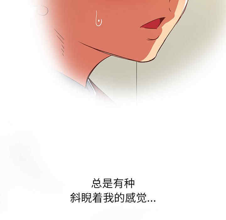 难缠小恶女/恶女勾勾缠