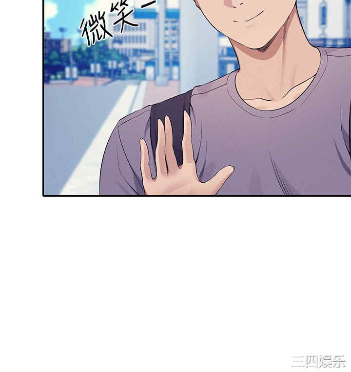 谁说理组没正妹?