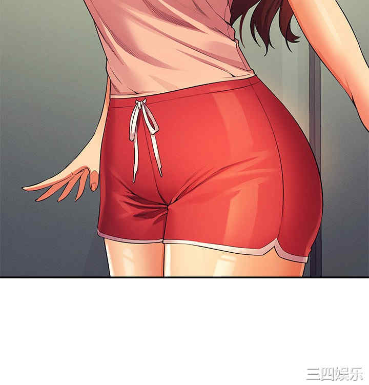 谁说理组没正妹?
