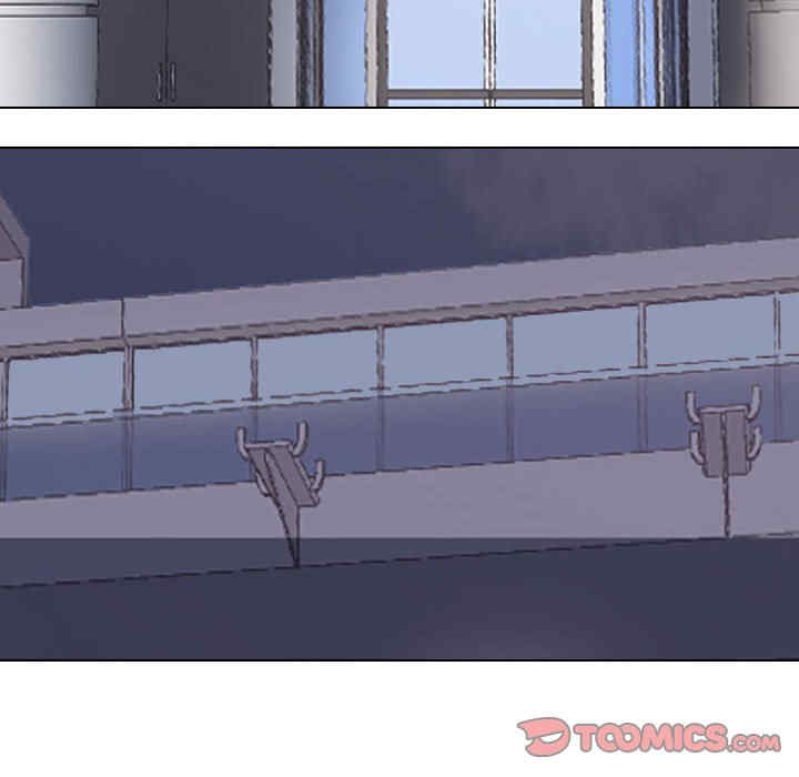 同事换换爱