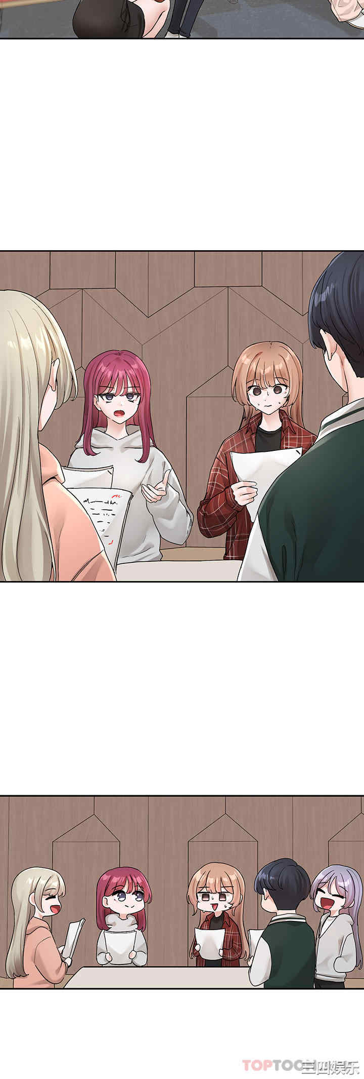 社团学姐